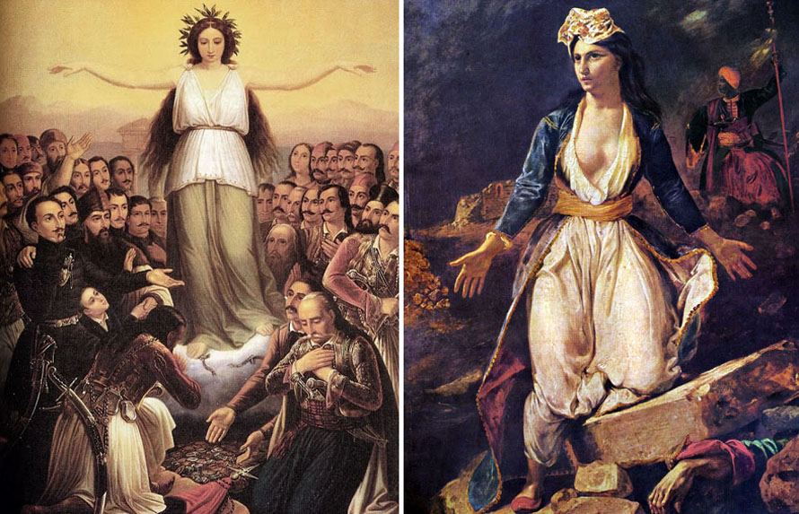 Εικόνα επιλογής