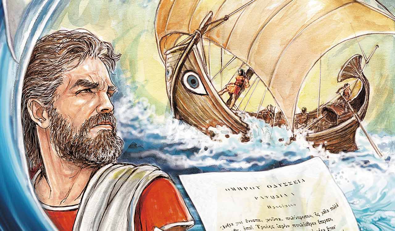 Επιλέχθηκε εικόνα