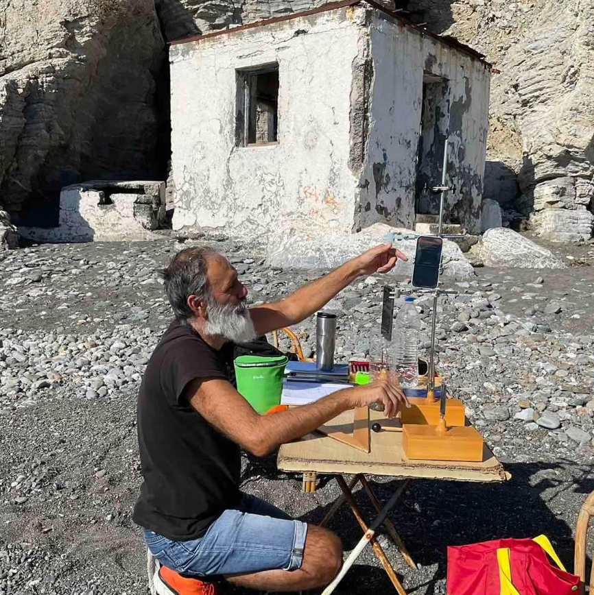 Μάθημα