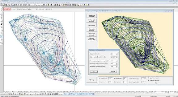 Εικόνα επιλογής