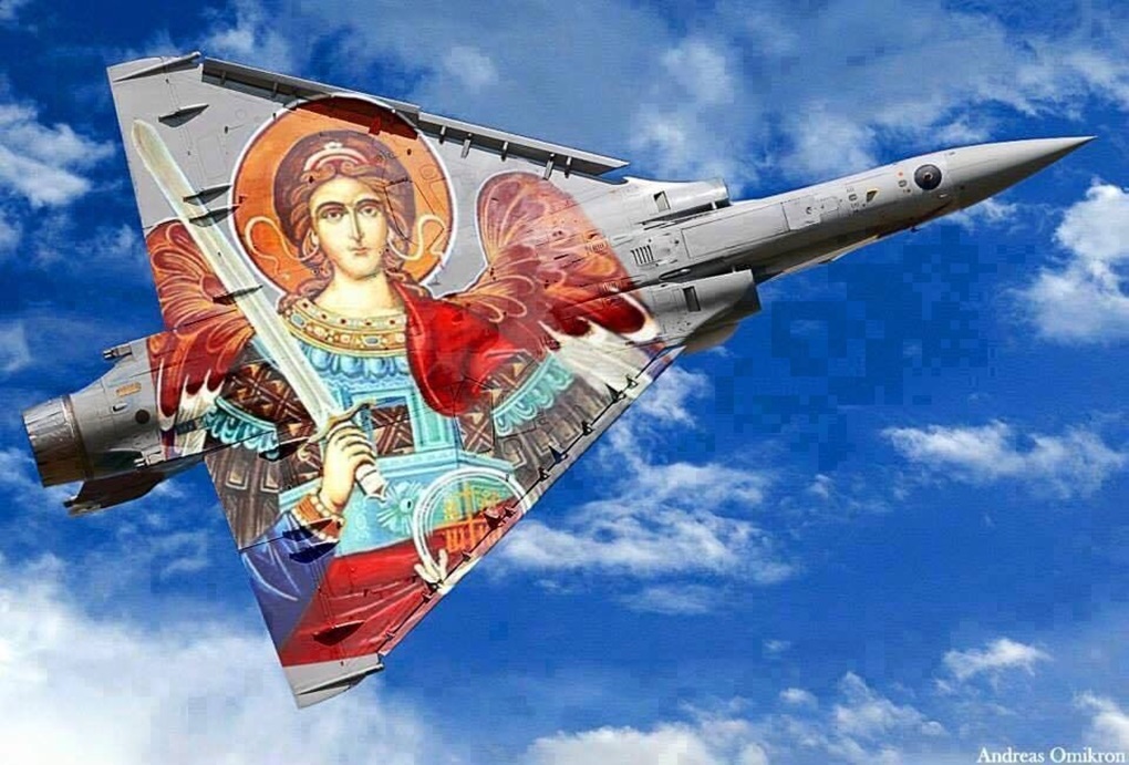 Μάθημα