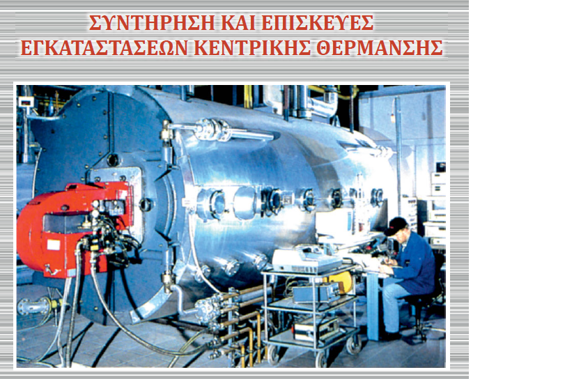 Εικόνα επιλογής