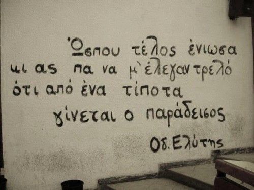 Εικόνα επιλογής