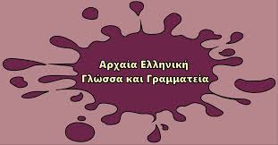 Εικόνα επιλογής