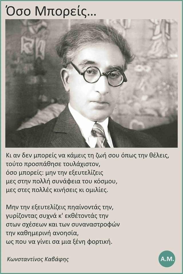 Εικόνα επιλογής