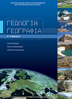 Εικόνα επιλογής