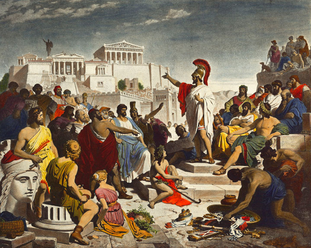 Εικόνα επιλογής