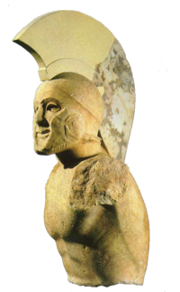 Μάθημα