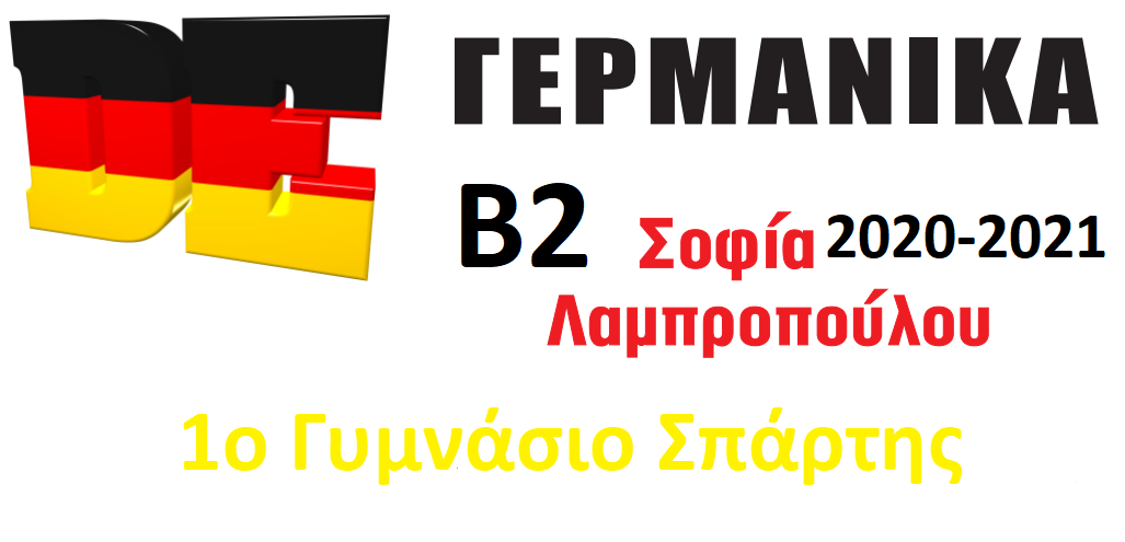 Εικόνα επιλογής