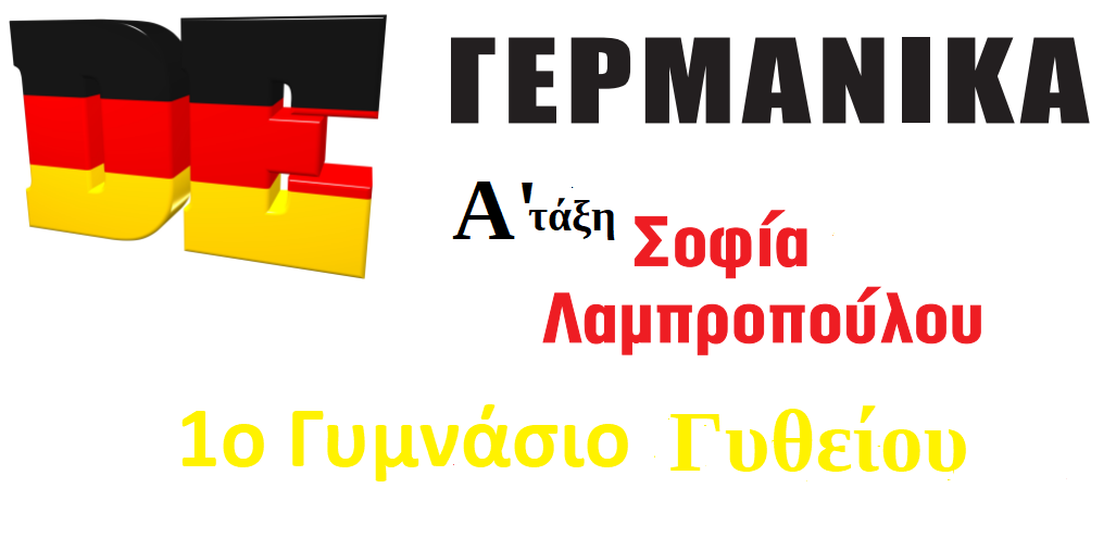 Εικόνα επιλογής