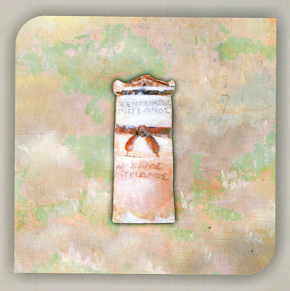 Εικόνα επιλογής