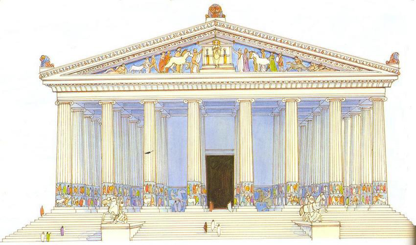 Μάθημα