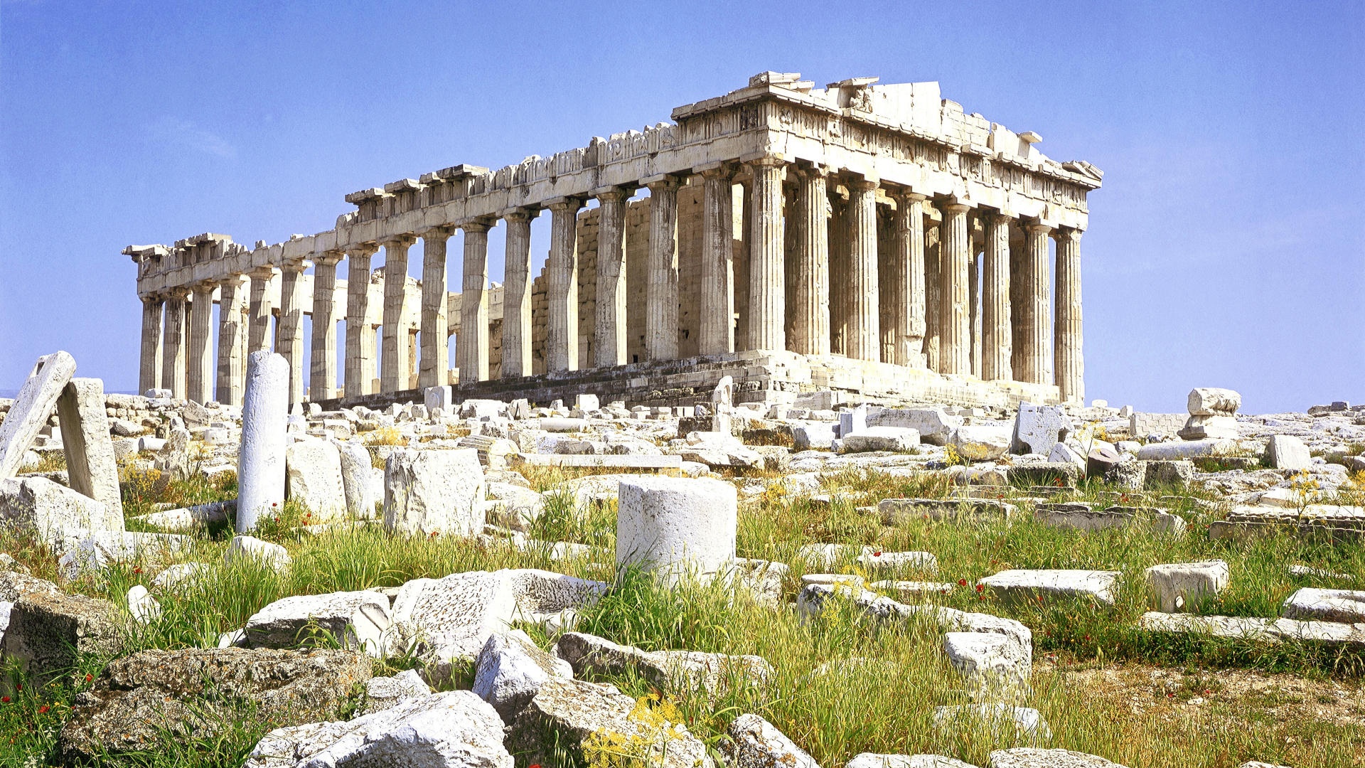 Μάθημα