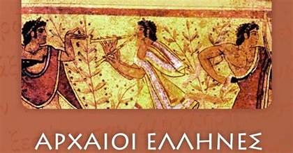 Εικόνα επιλογής