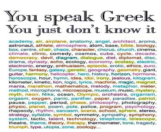 Εικόνα επιλογής