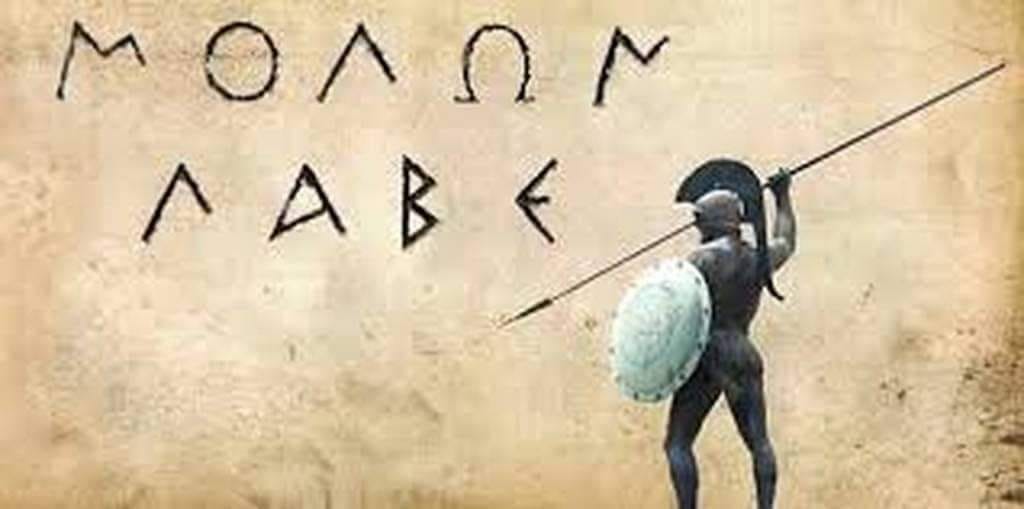Εικόνα επιλογής