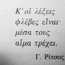 Επιλέχθηκε εικόνα
