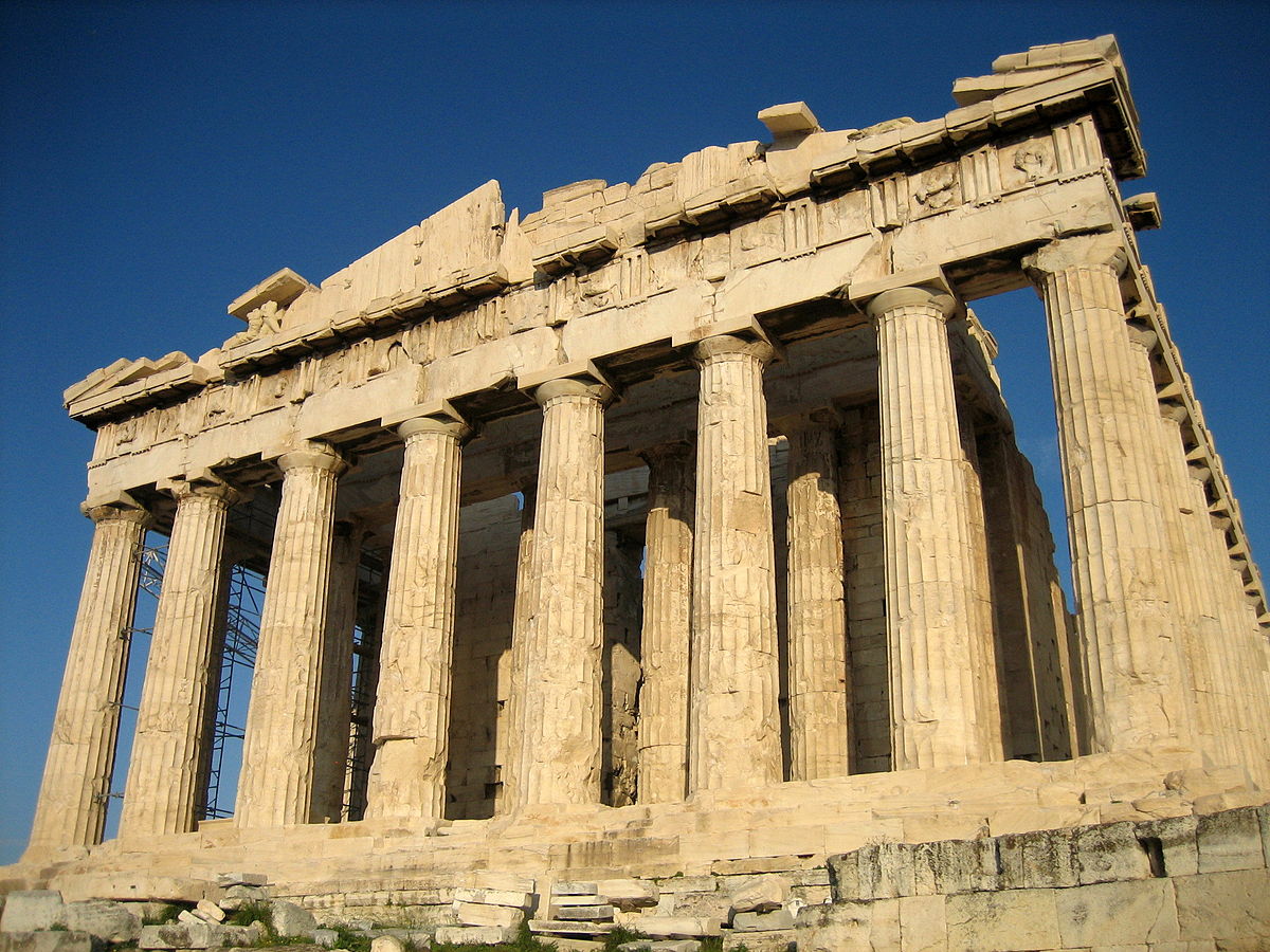 Μάθημα