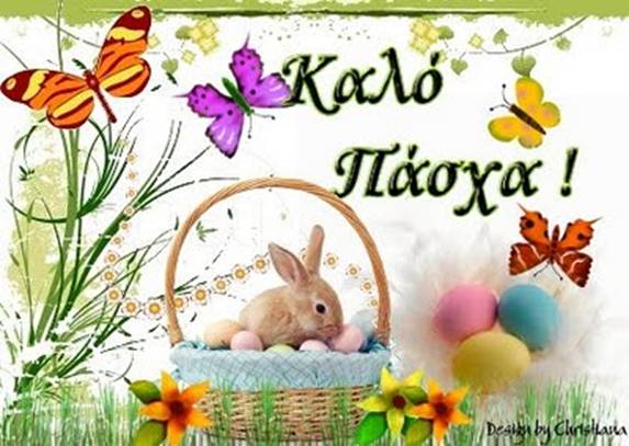 Μάθημα