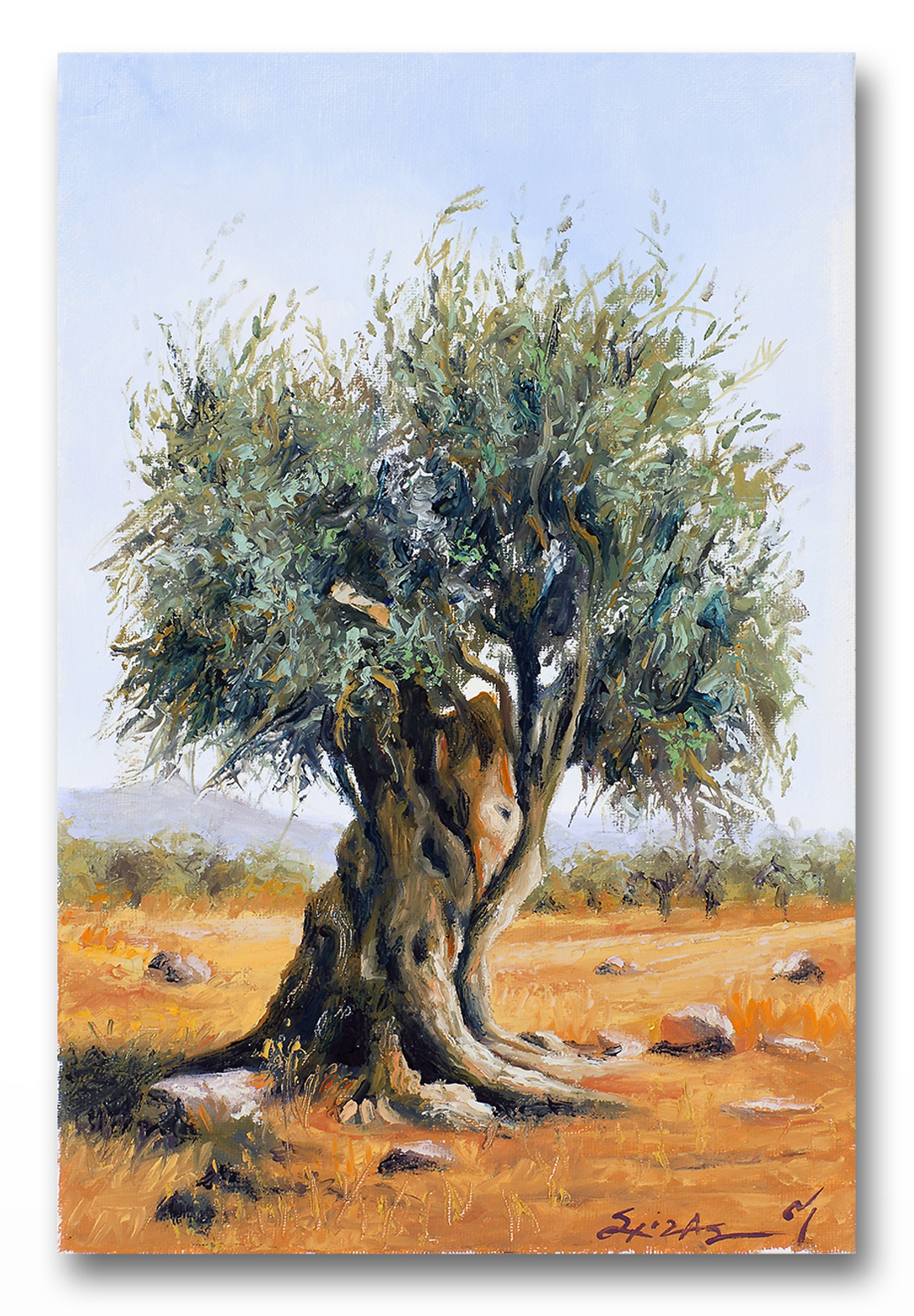 Μάθημα