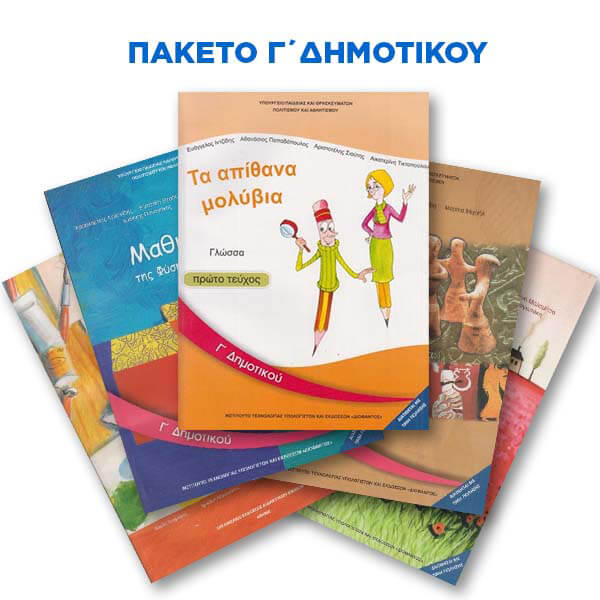 Εικόνα επιλογής