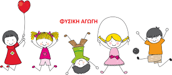 Εικόνα επιλογής