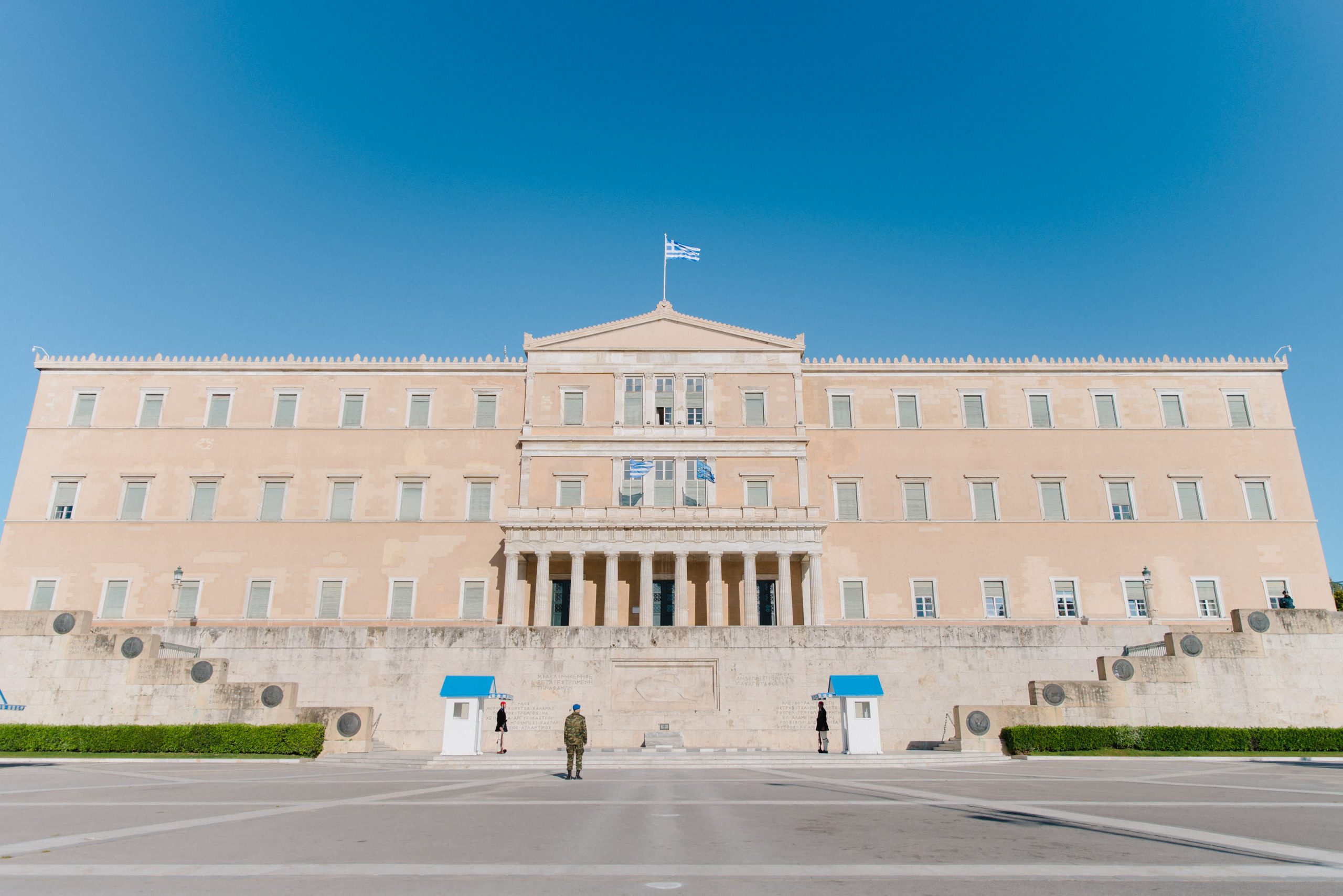Εικόνα επιλογής