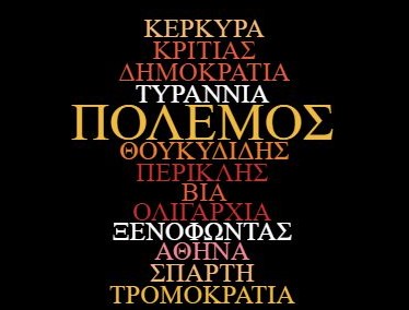 Εικόνα επιλογής