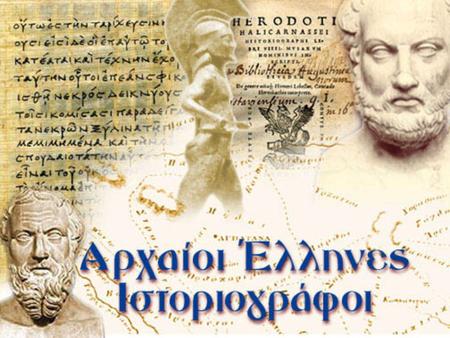 Εικόνα επιλογής