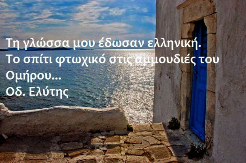 Εικόνα επιλογής