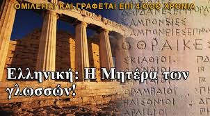 Εικόνα επιλογής