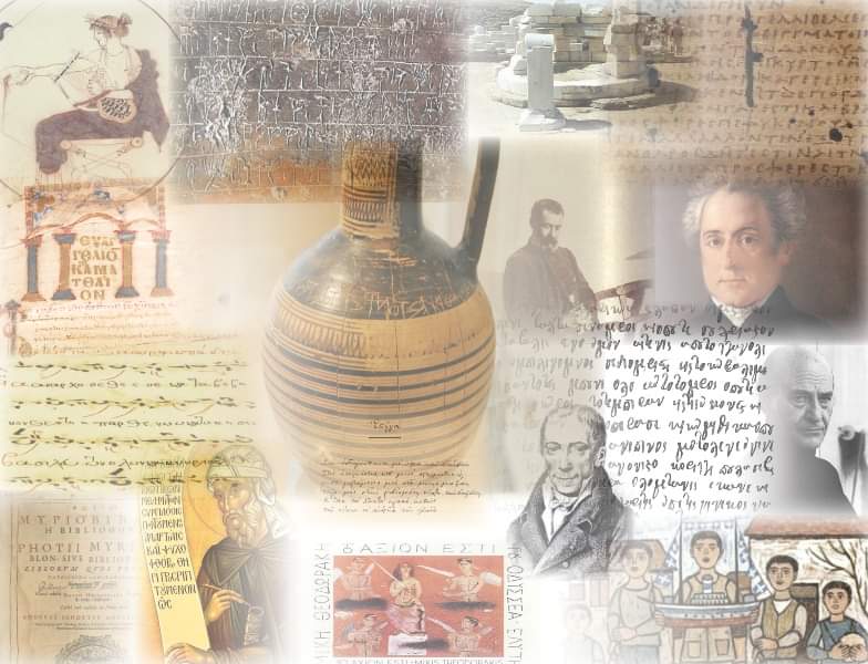 Εικόνα επιλογής