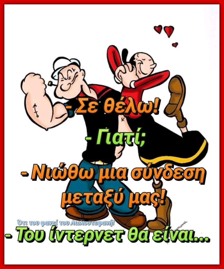 Εικόνα επιλογής