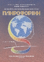 Μάθημα