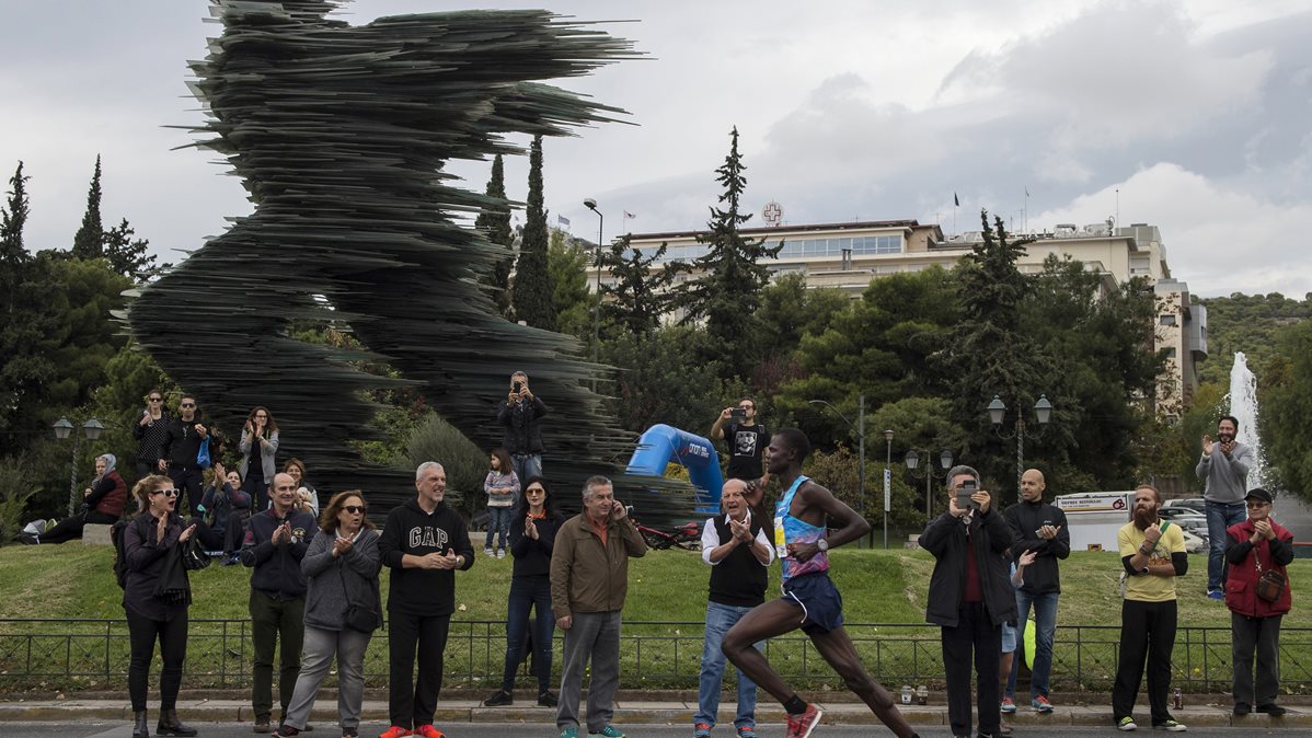 Εικόνα επιλογής