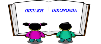 Εικόνα επιλογής