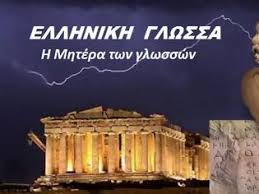Εικόνα επιλογής
