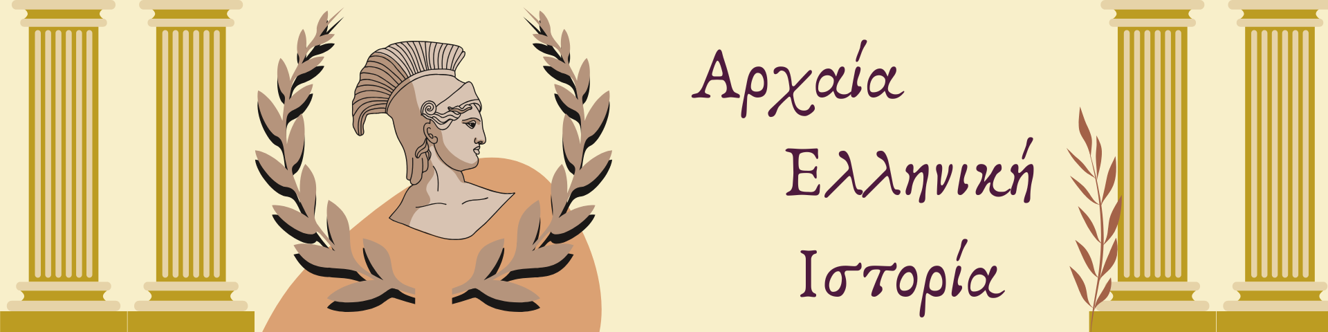 Εικόνα επιλογής