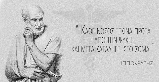 Εικόνα επιλογής