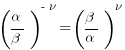 (alpha/beta)^{-nu}=(beta/alpha)^{nu}