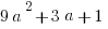 9a^2+3a+1