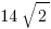 14sqrt{2}